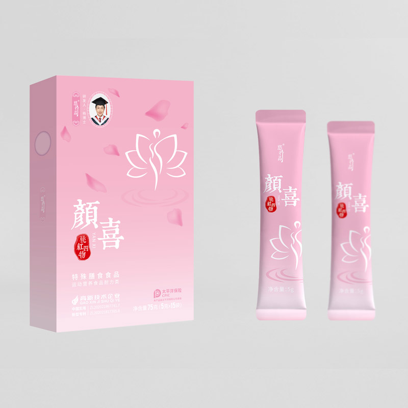 颜喜特殊膳食